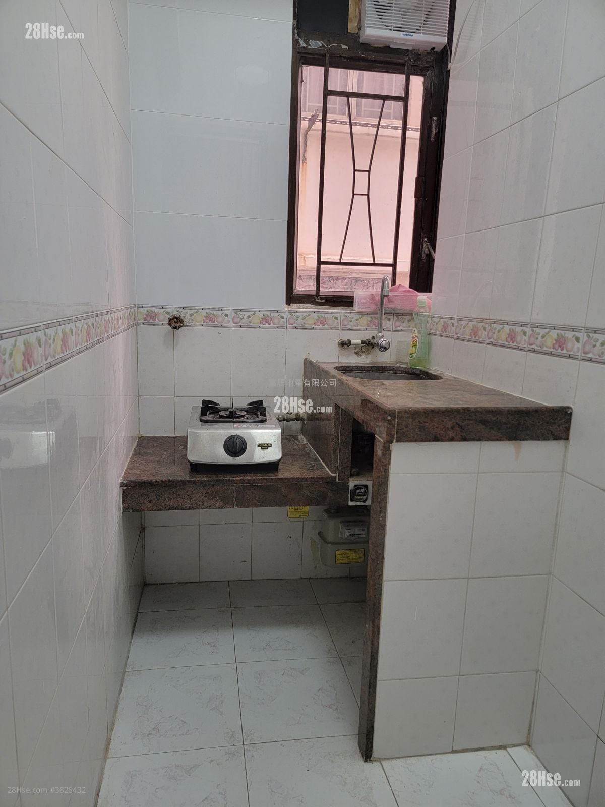 霭华大厦 售盘 2 房 , 1 浴室 321 平方尺