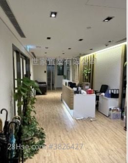 柯士甸道29号 租盘