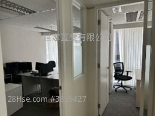 柯士甸道29号 租盘