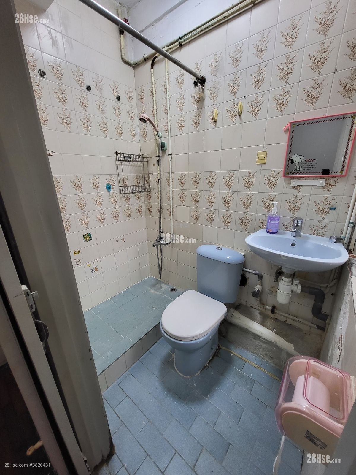 浴室: 金狮花园 售盘 1 房 , 1 浴室 270 平方尺