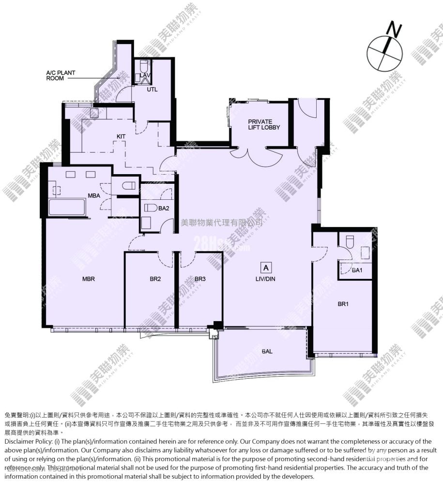 天璽天 售盤 4 房 , 4 浴室 1,993 平方呎