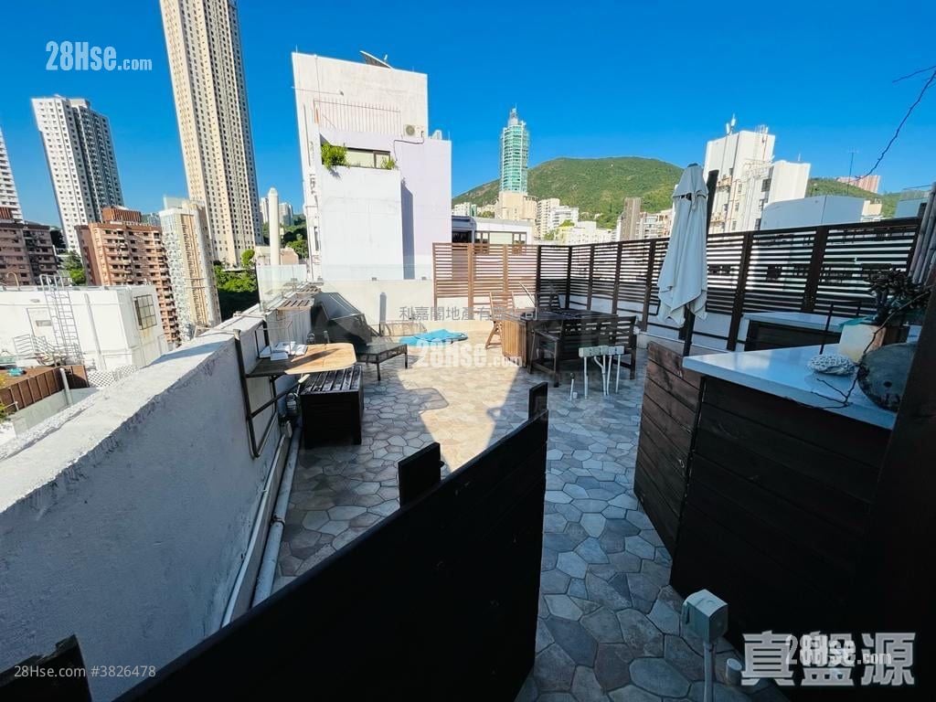 毓秀大廈 售盤 2 房 , 2 浴室 595 平方呎