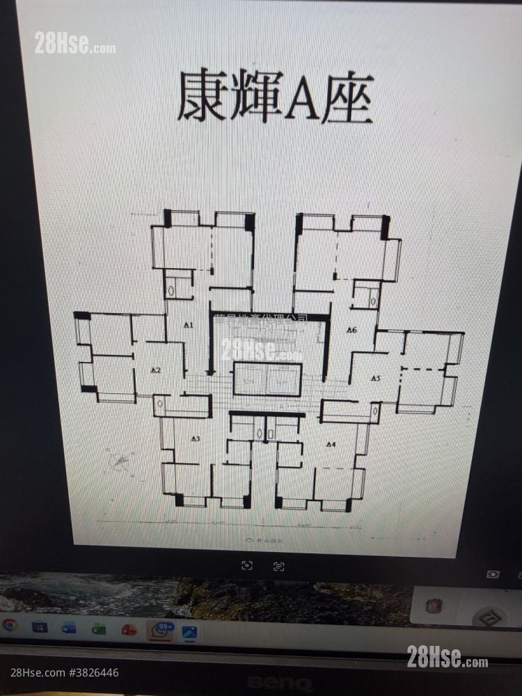 康辉大厦 售盘 2 房 , 1 浴室 271 平方尺