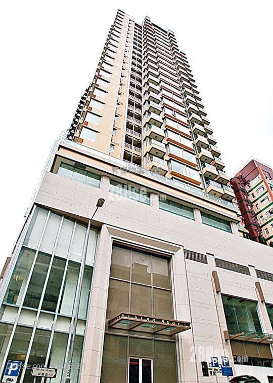 Star Ruby Sell 1 Bedroom , 1 Bathroom 381 ft²