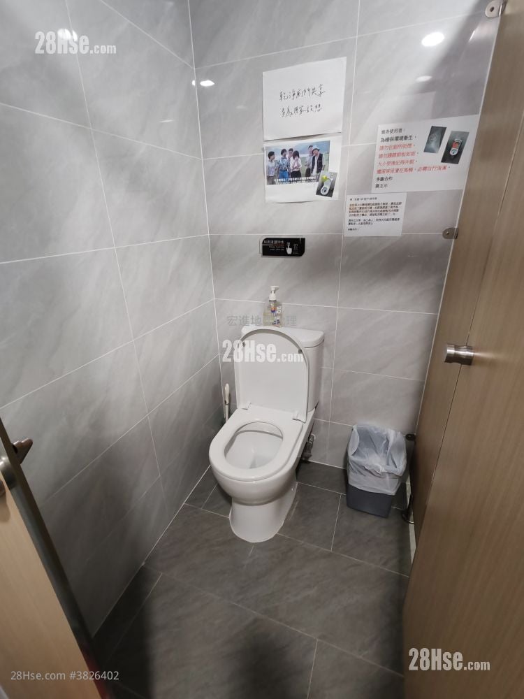 旺景工業大廈 租盤