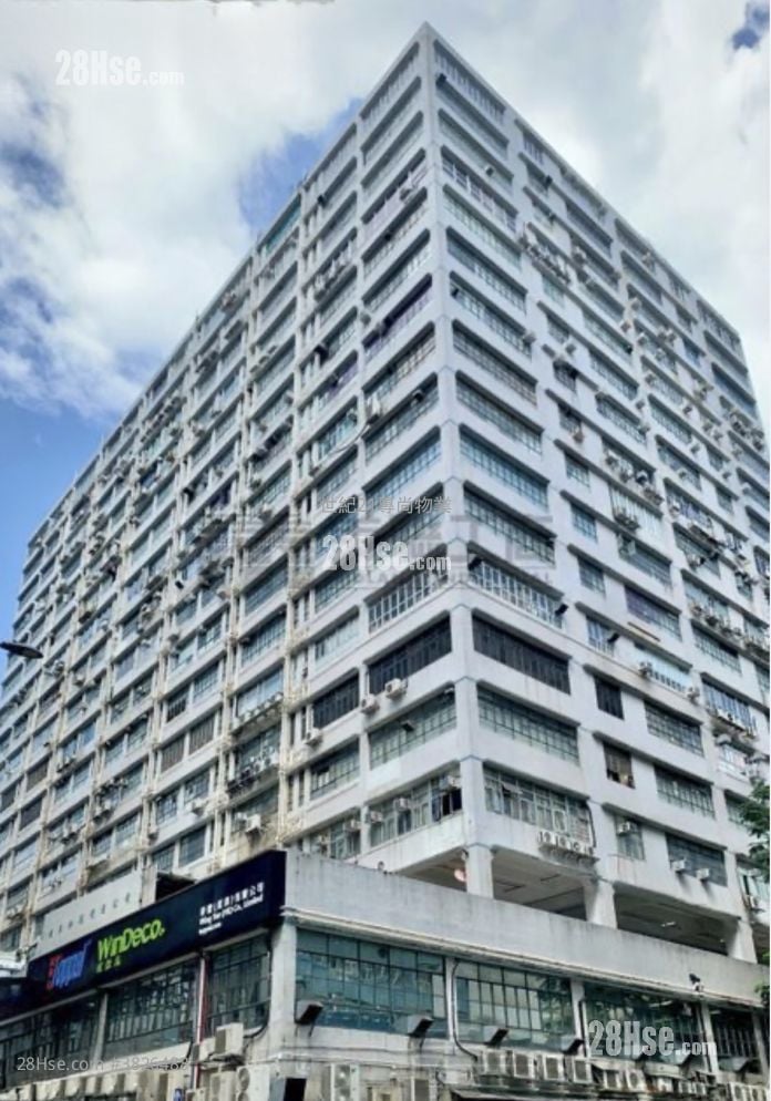 華耀工業中心 租盤