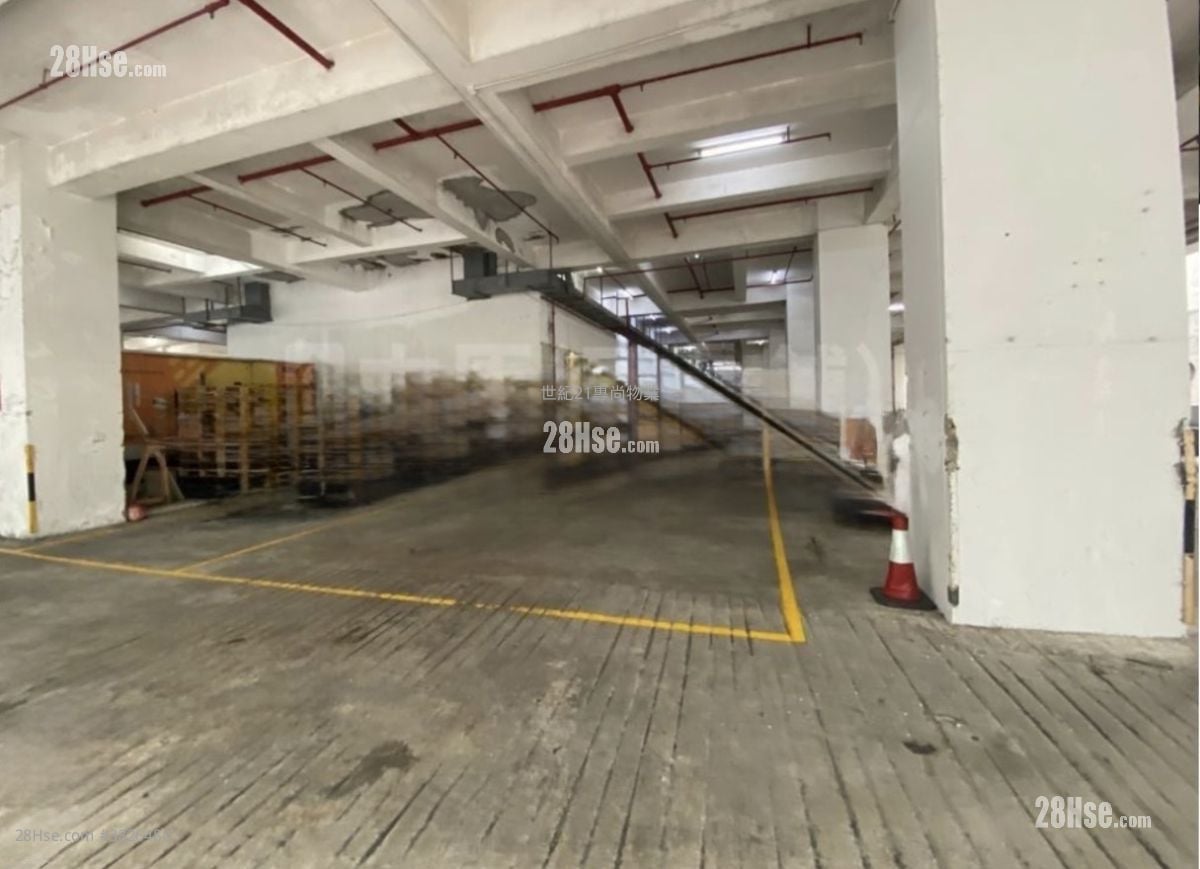 華耀工業中心 租盤