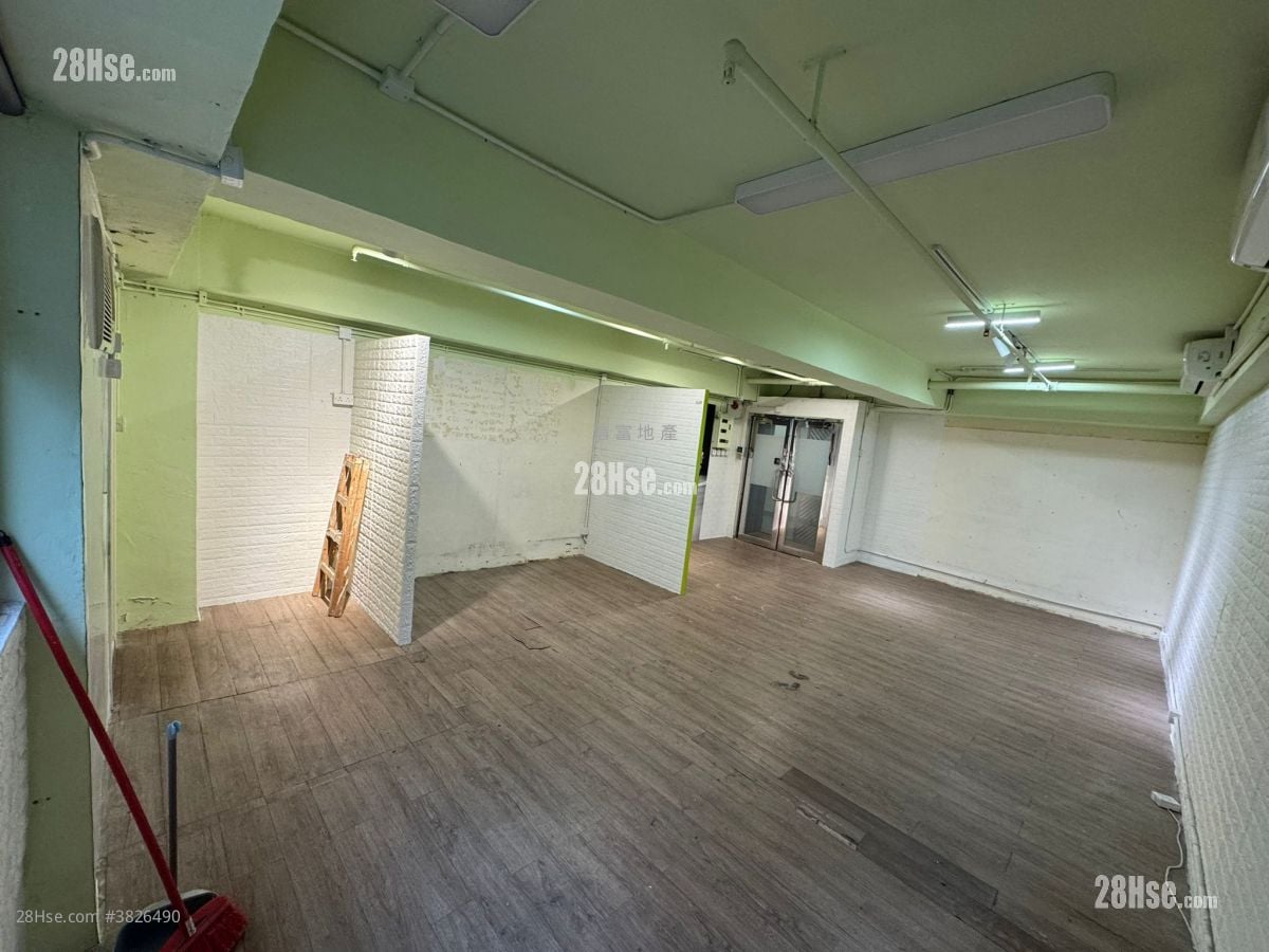 Shing Yip Industrial Building Rental