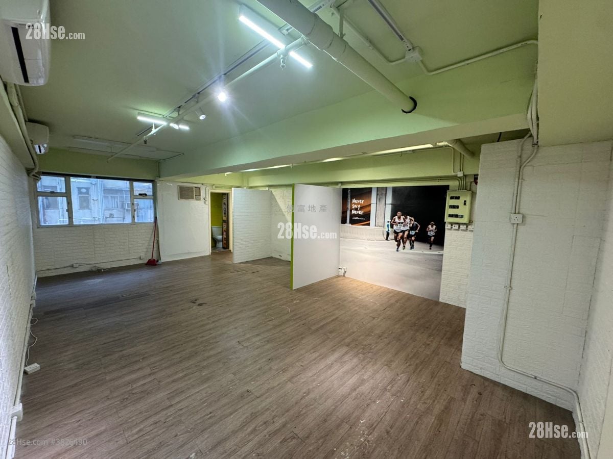 Shing Yip Industrial Building Rental