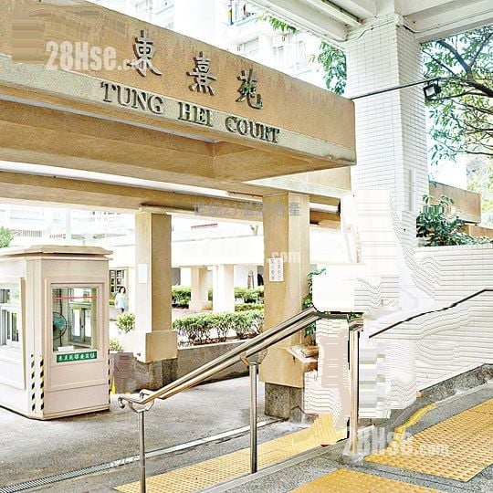 Tung Hei Court Sell 3 Bedrooms , 1 Bathroom 598 ft²