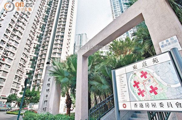 Tung Hei Court Sell 3 Bedrooms , 1 Bathroom 598 ft²