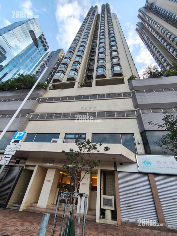 高樂花園 售盤 2 房 , 1 浴室 310 平方呎