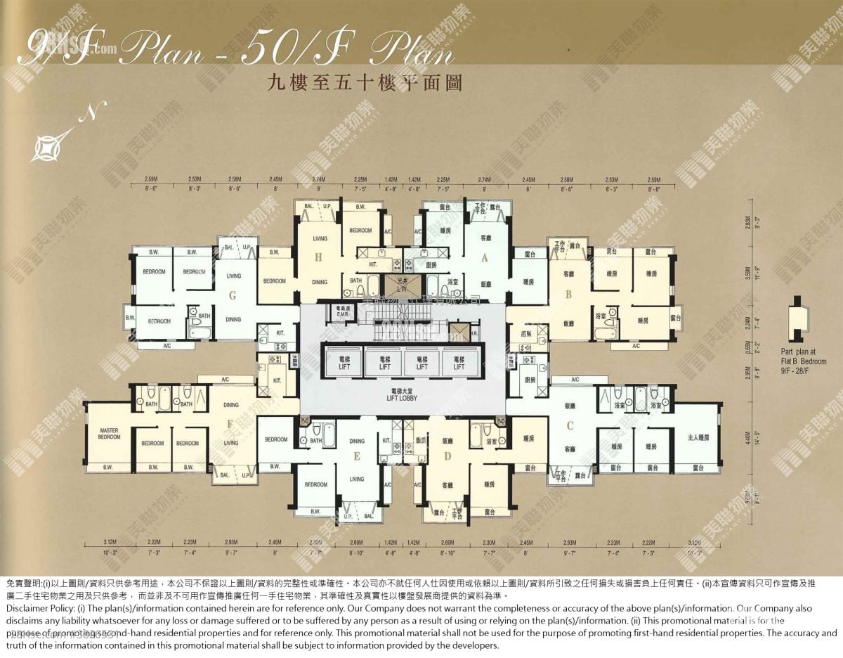 汇豪山 售盘 2 房 , 1 浴室 439 平方尺
