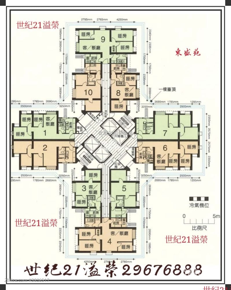 東盛苑 售盤 2 房 , 1 浴室 407 平方呎