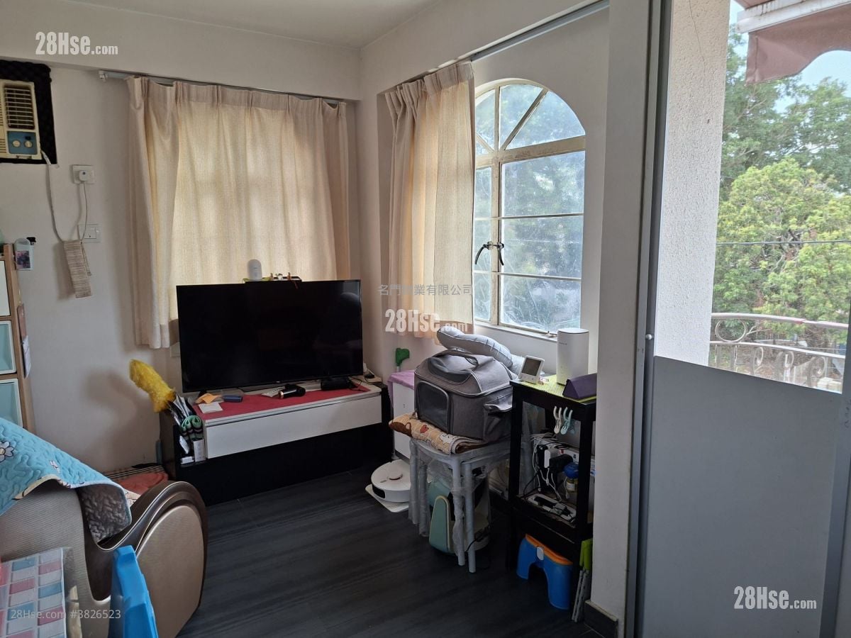 Village Sell 2 Bedrooms , 1 Bathroom