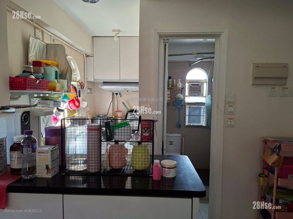 Village Sell 2 Bedrooms , 1 Bathroom