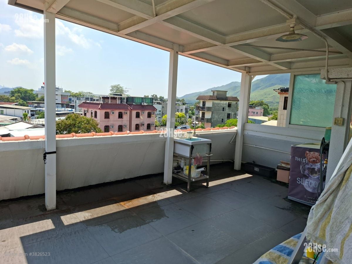 Village Sell 2 Bedrooms , 1 Bathroom