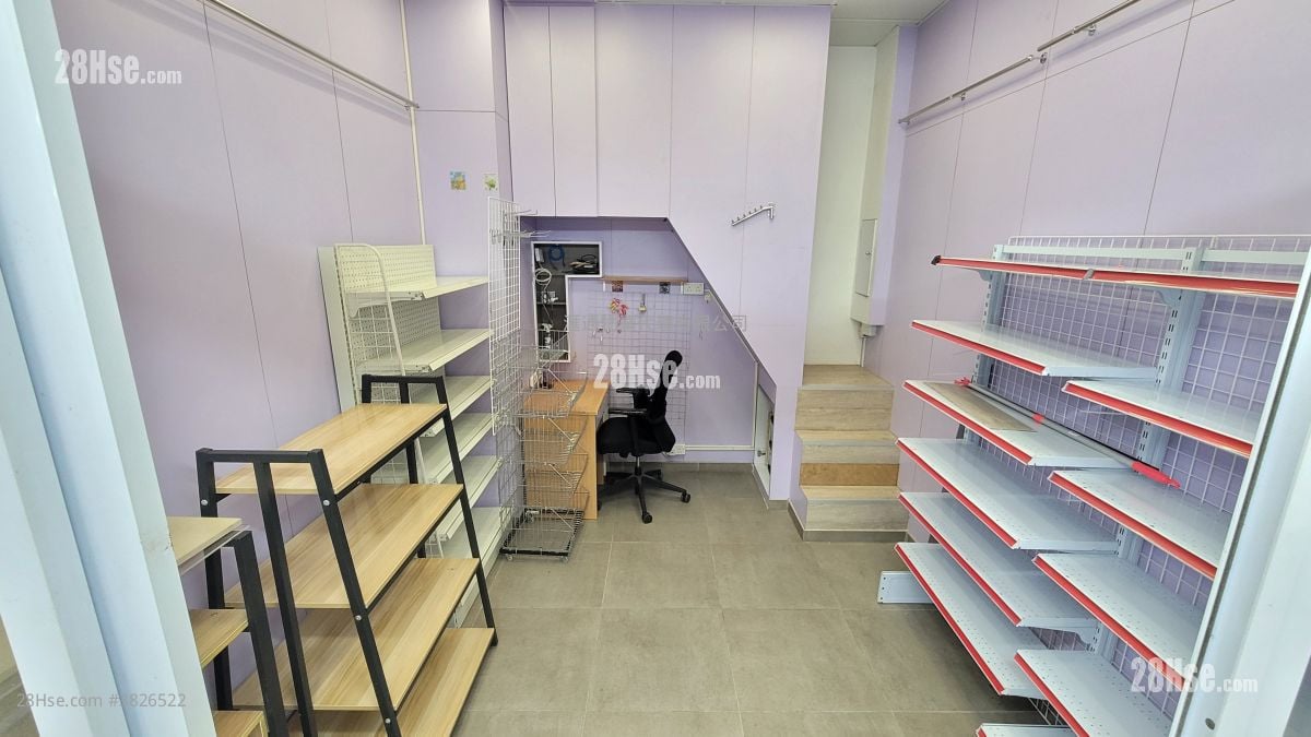 筲箕灣中心 租盤