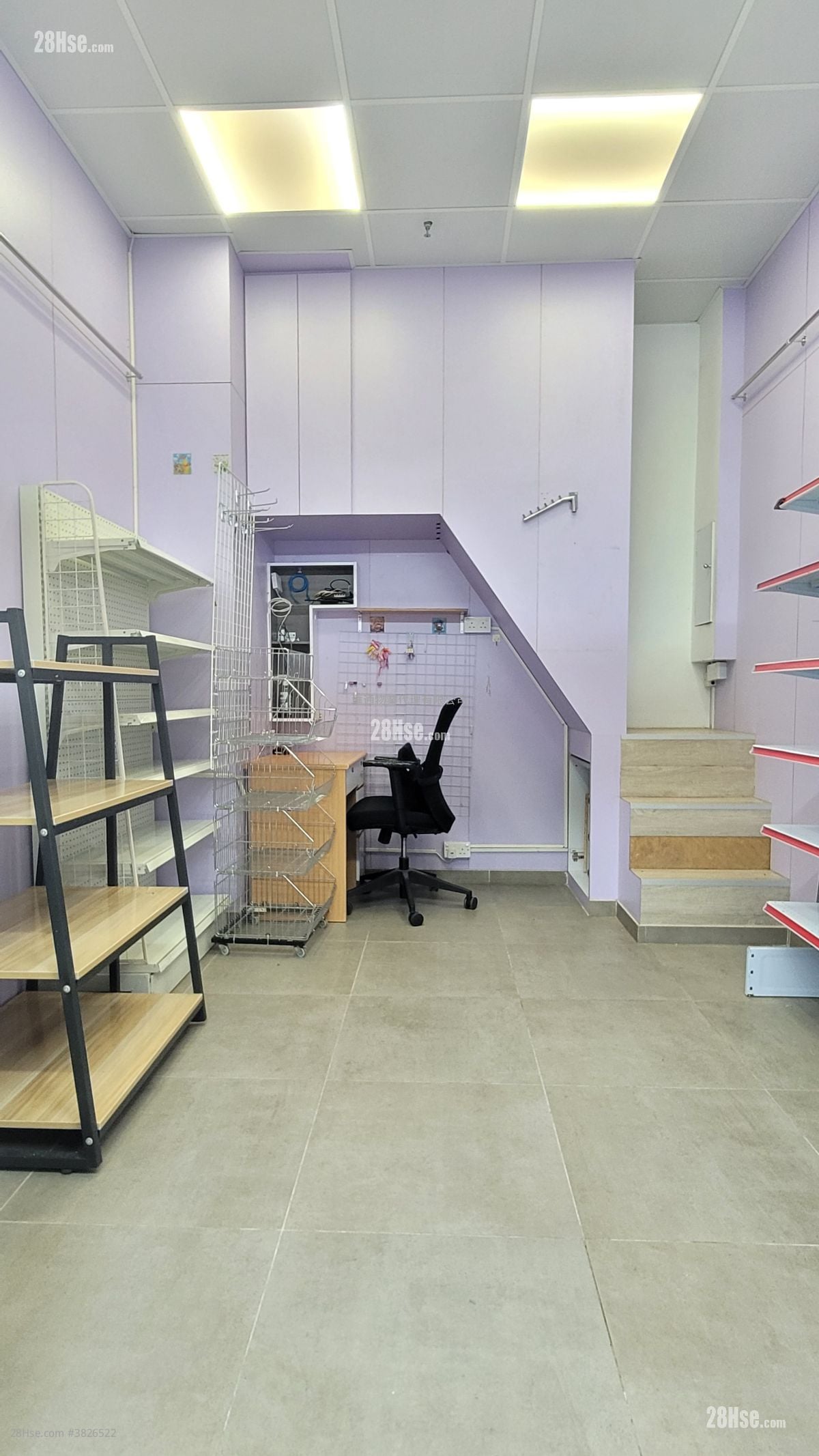 筲箕灣中心 租盤