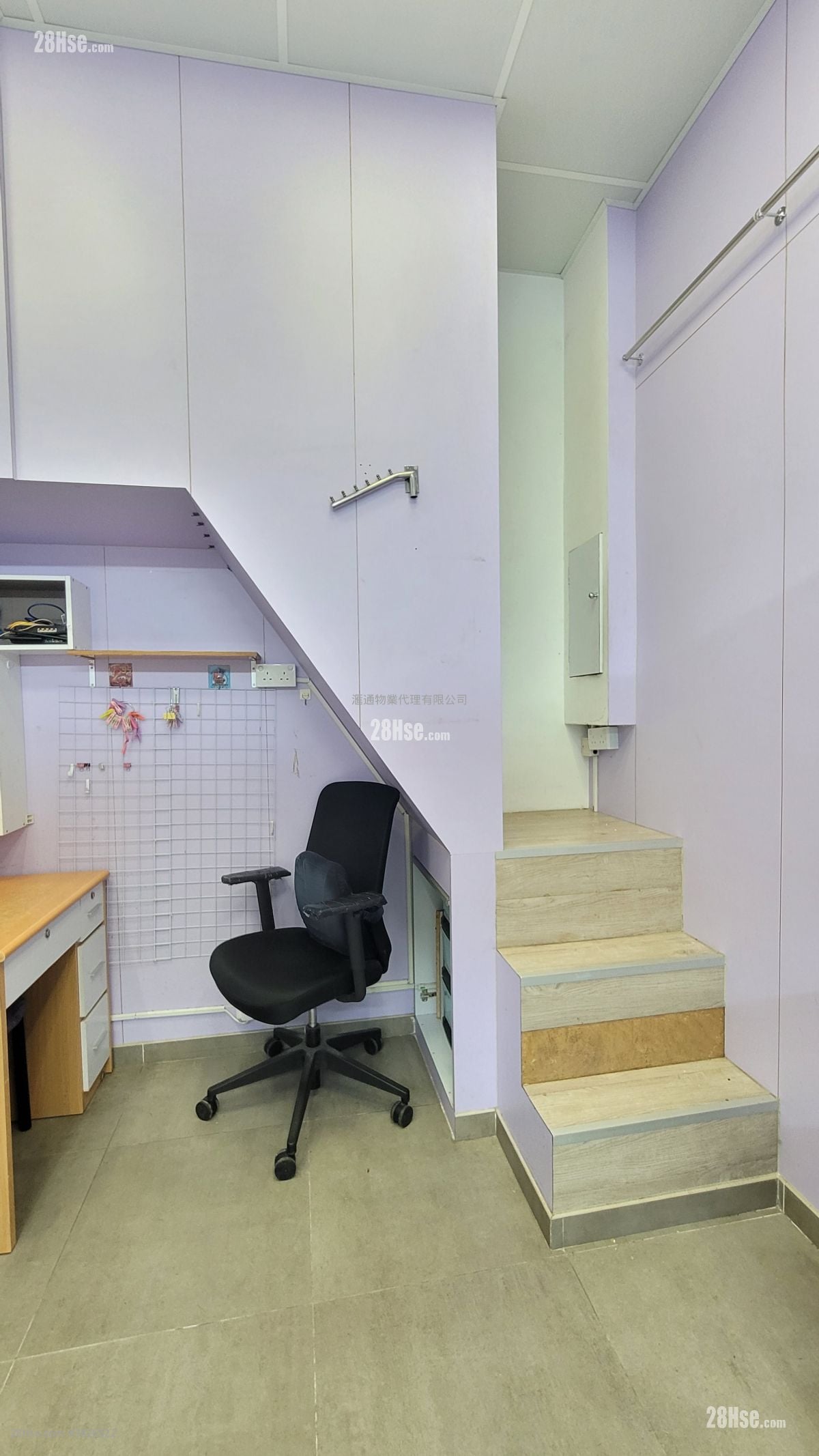 筲箕灣中心 租盤