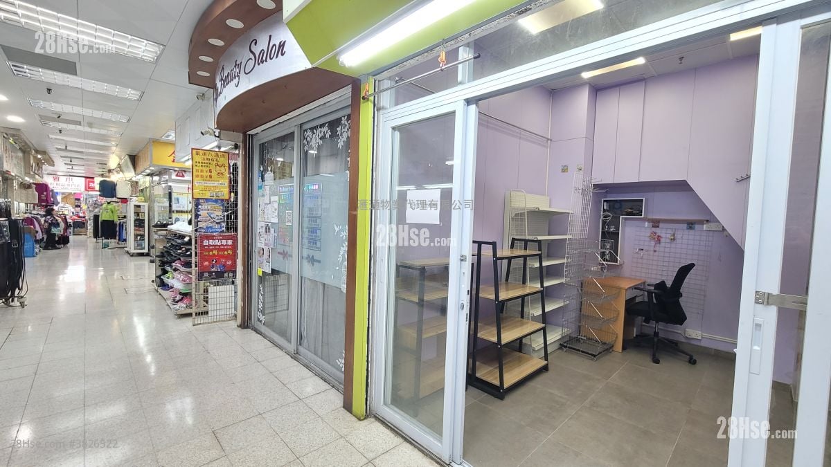 筲箕灣中心 租盤