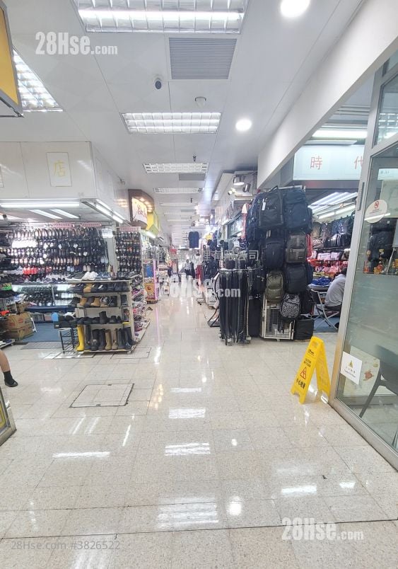 筲箕灣中心 租盤