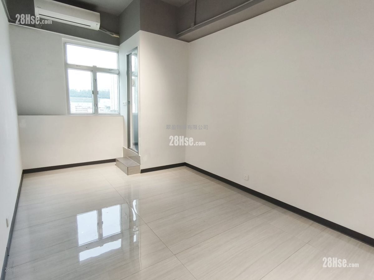 Long Life Industrial Building Rental