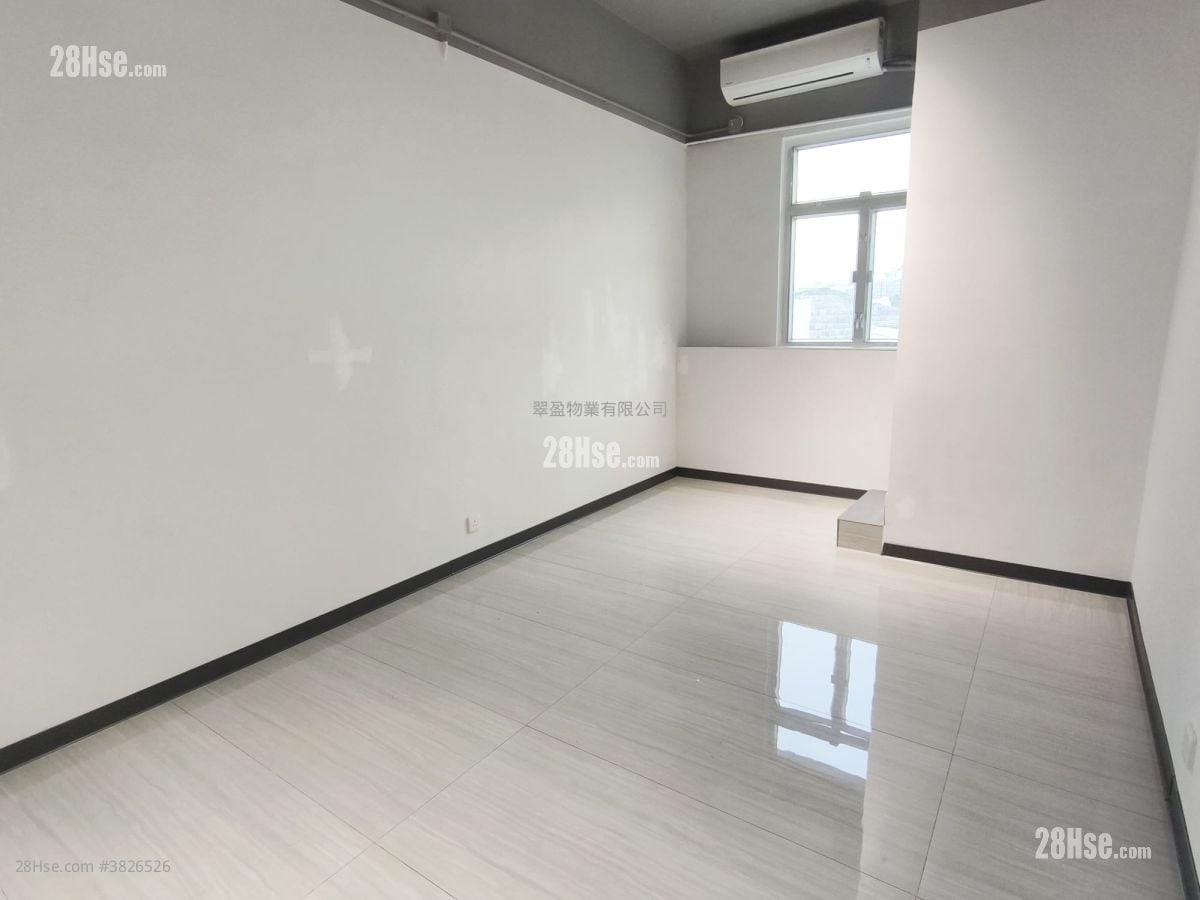 Long Life Industrial Building Rental