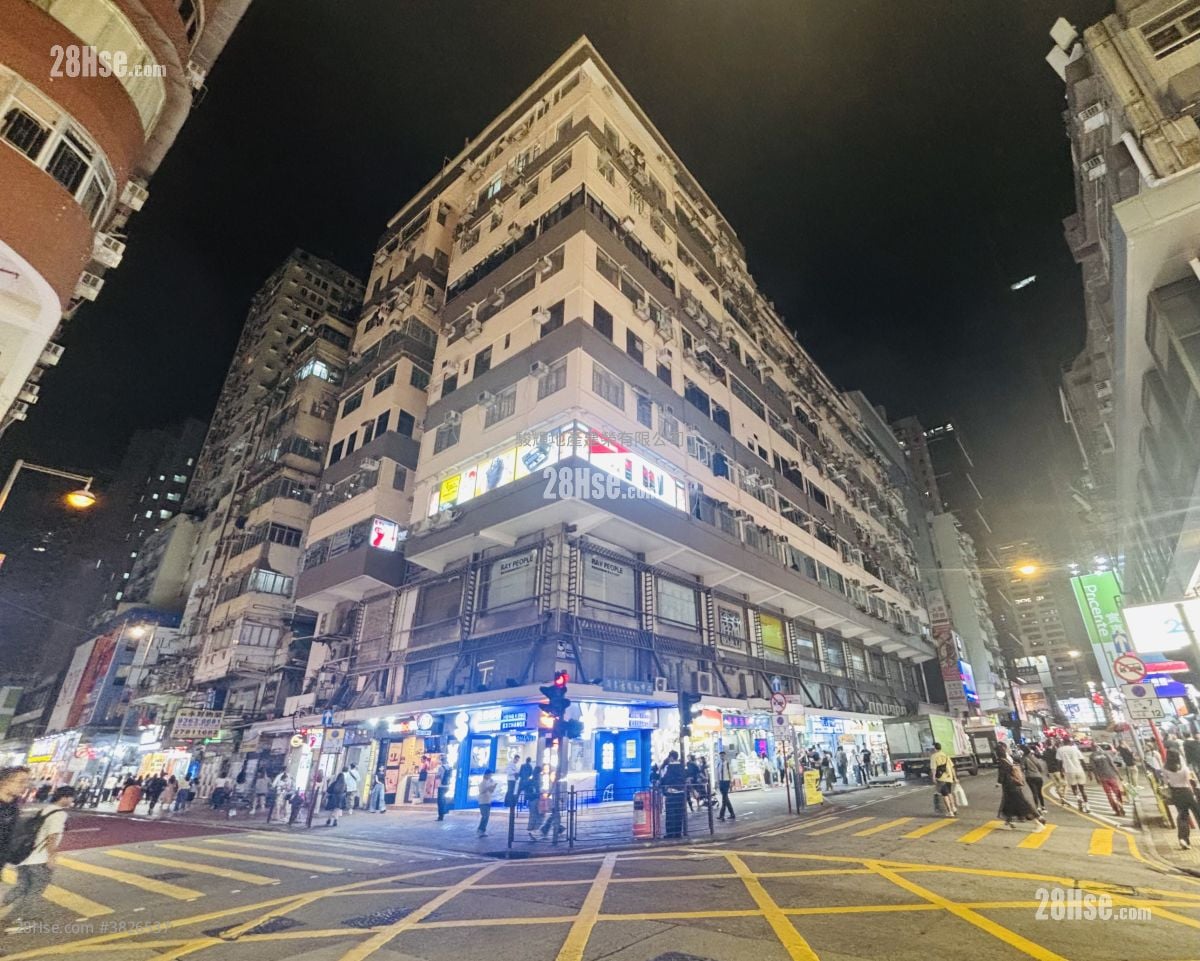 Wing Wah Building Sell 5+ Bedrooms , 5+ Bathrooms 833 ft²