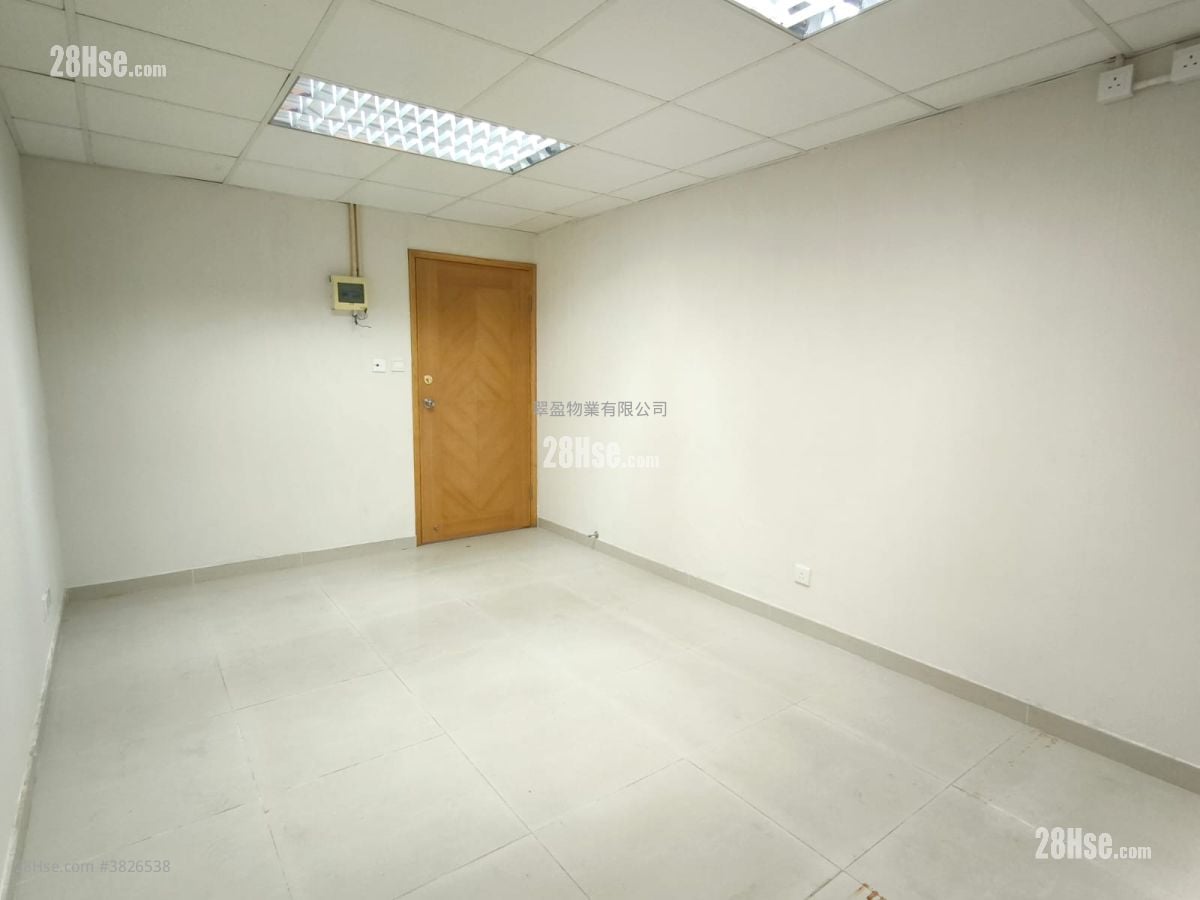 Ming Sang Industrial Building Rental