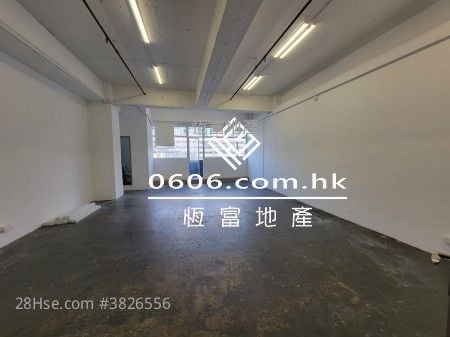 明華工業大廈 租盤