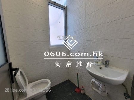 明華工業大廈 租盤