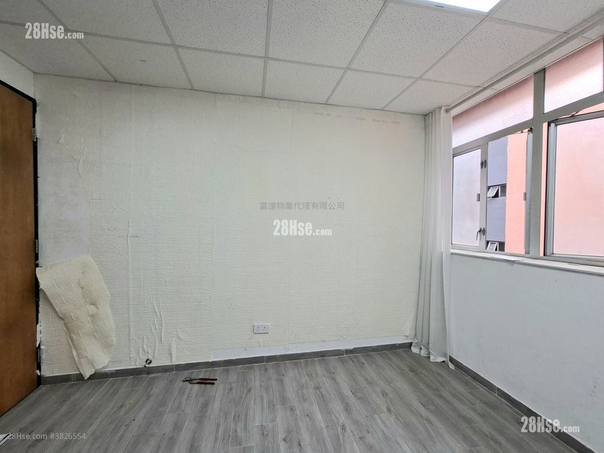 King Yip Factory Building Rental