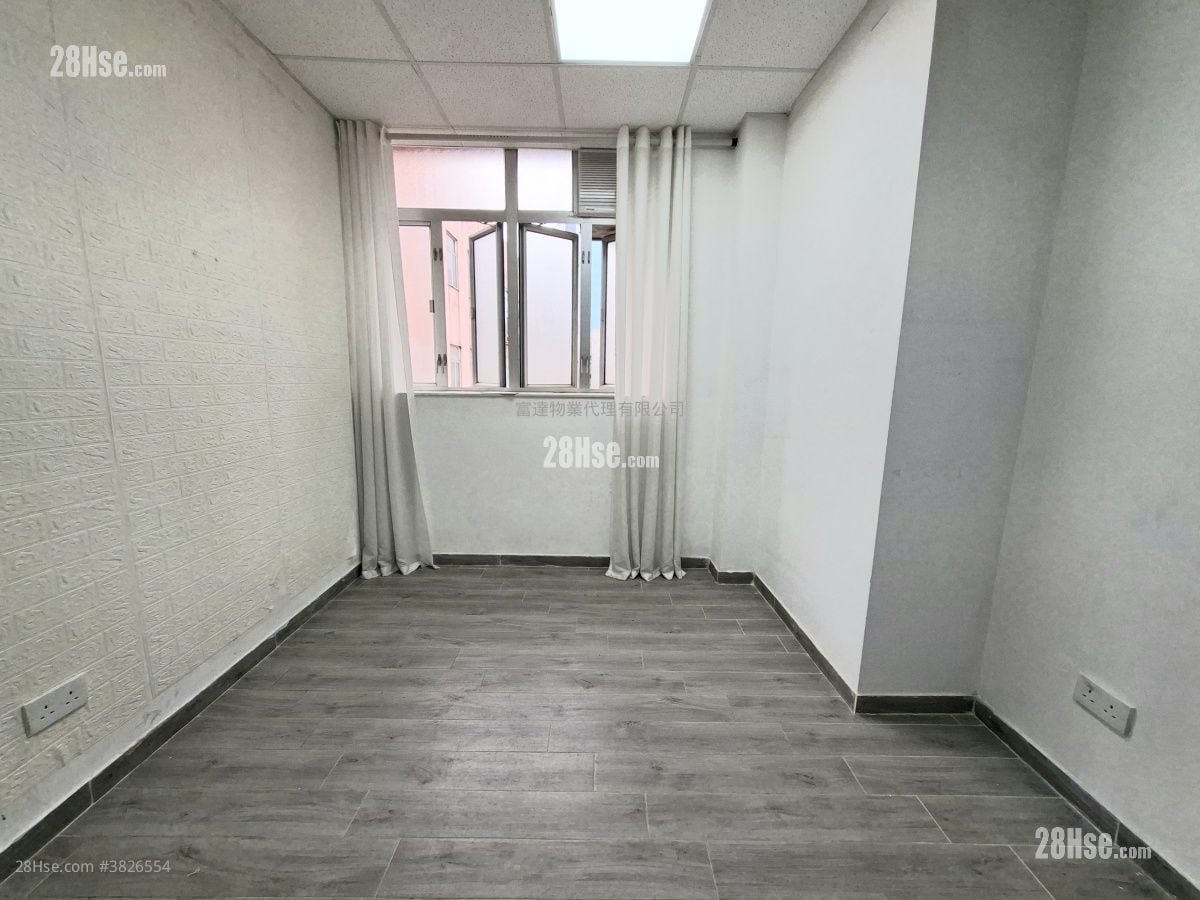 King Yip Factory Building Rental