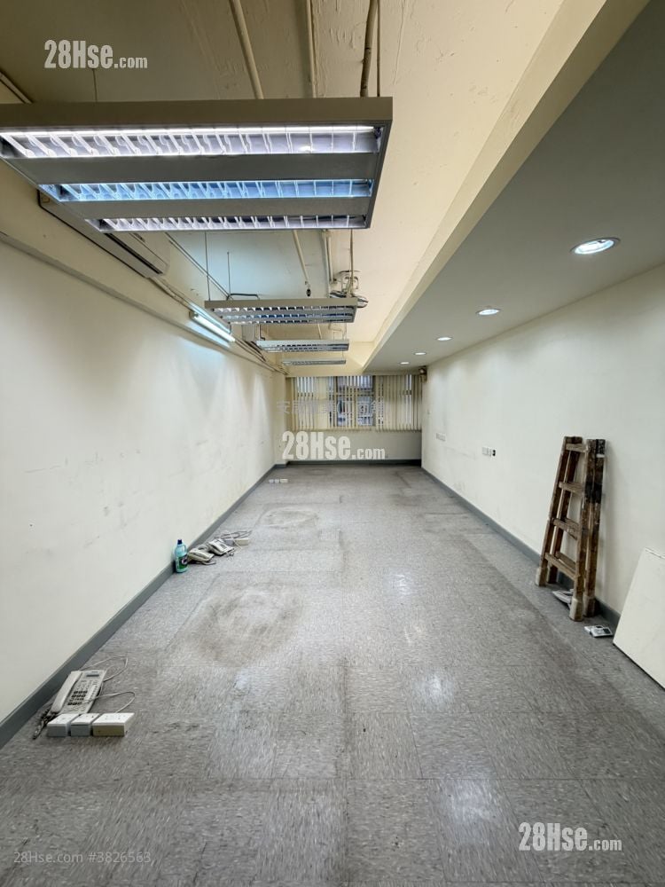 Mai Hing Industrial Building Rental