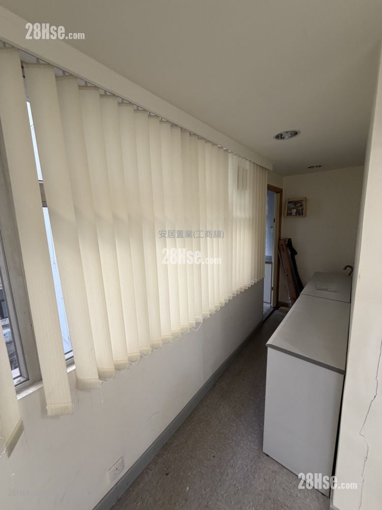 Mai Hing Industrial Building Rental