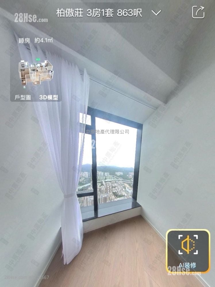 柏傲庄 售盘 3 房 863 平方尺