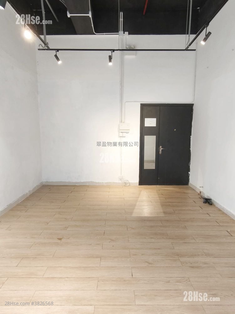 Wing Fat Industrial Building Rental