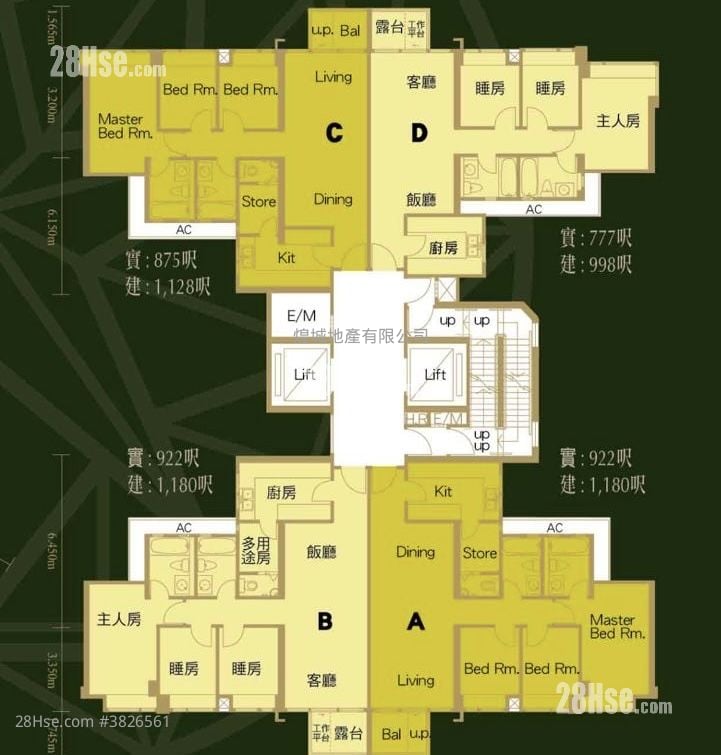 晋名峰 售盘 3 房 , 2 浴室 922 平方尺