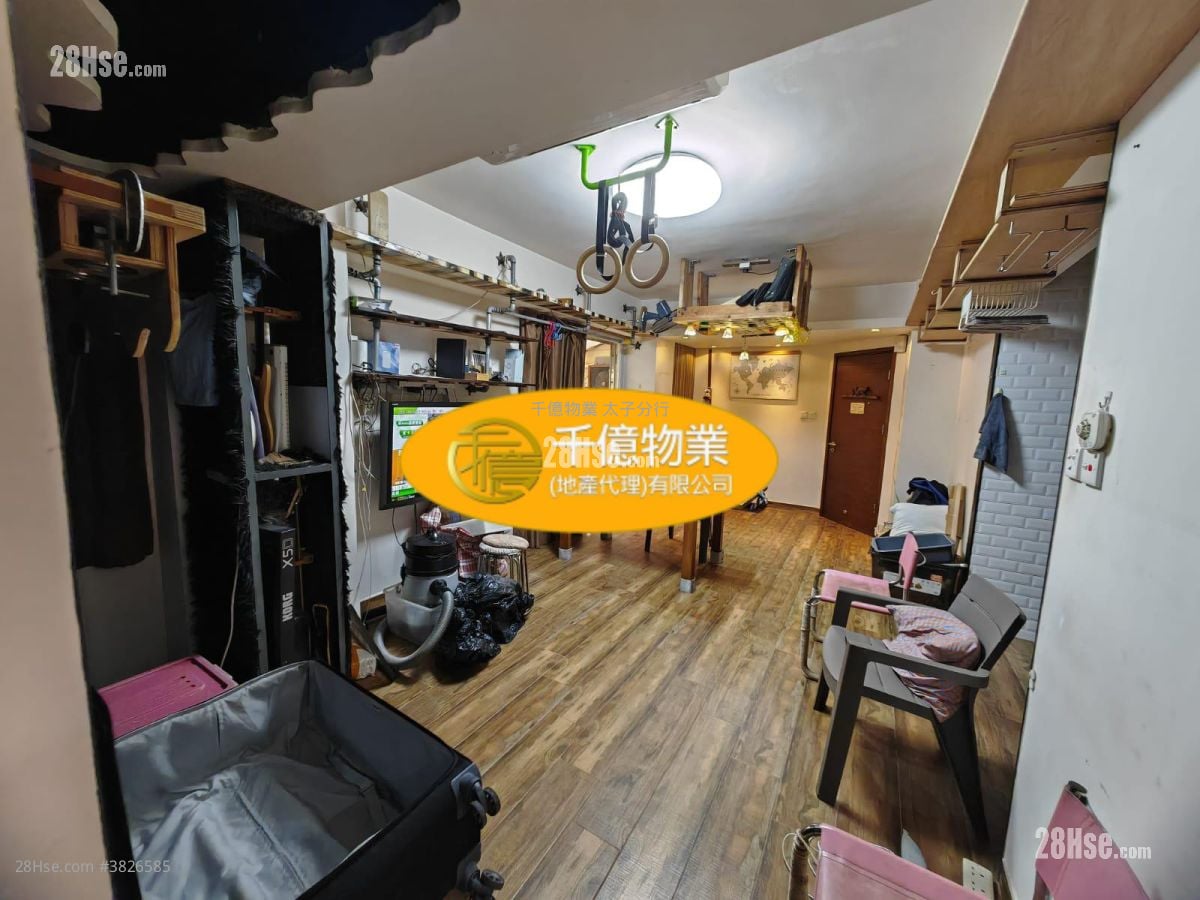 永如大廈 售盤 516 平方呎