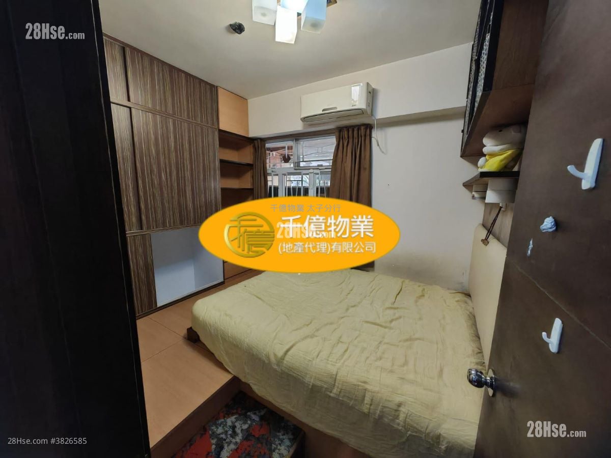 永如大廈 售盤 516 平方呎