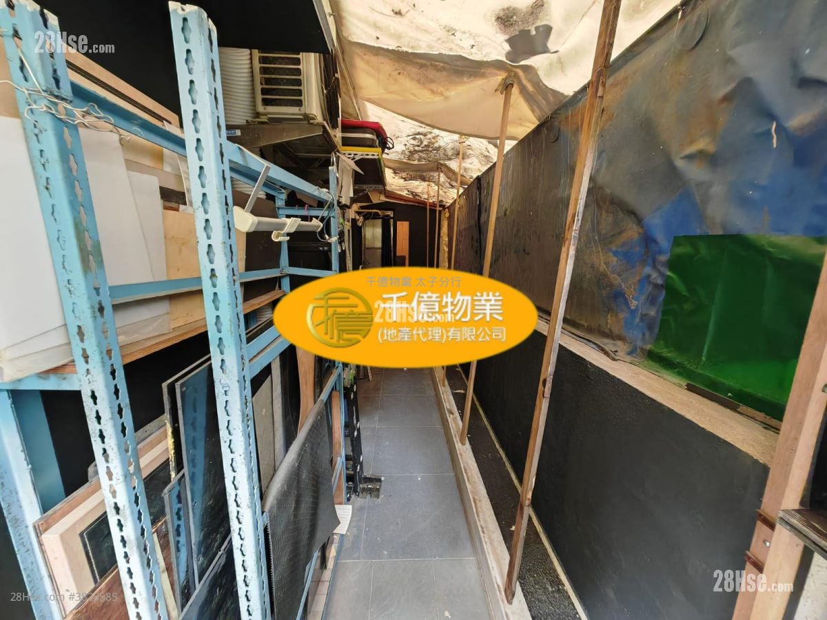 永如大廈 售盤 516 平方呎