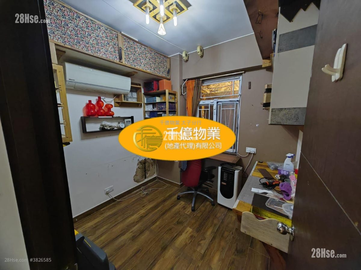 永如大廈 售盤 516 平方呎