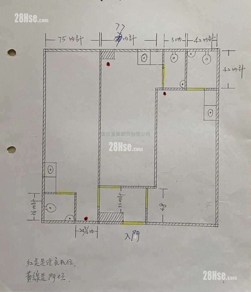 Yen Ning Mansion Sell 3 Bedrooms , 3 Bathrooms 421 ft²