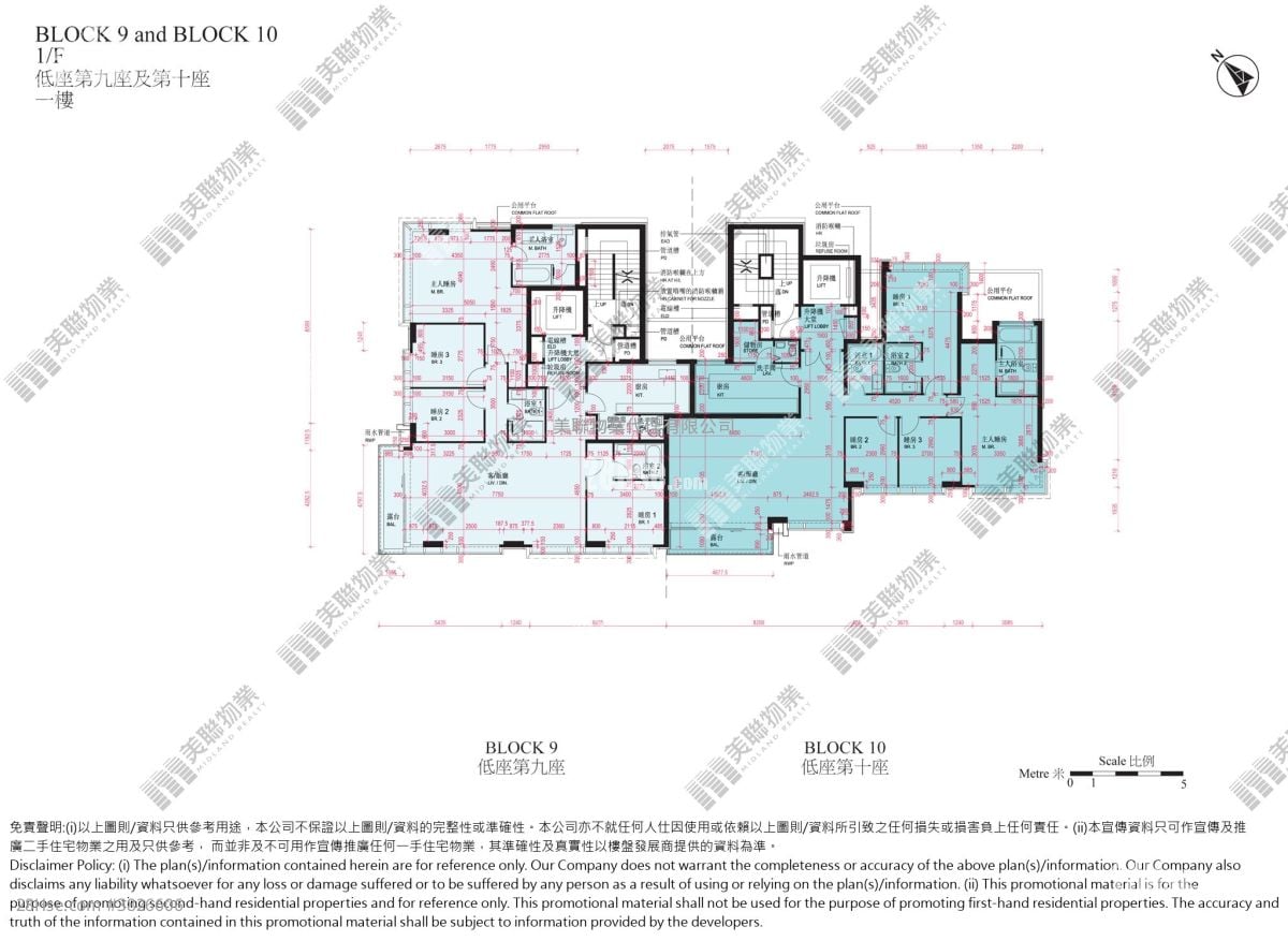 One Kai Tak(Ii) Sell 4 Bedrooms , 3 Bathrooms 1,600 ft²