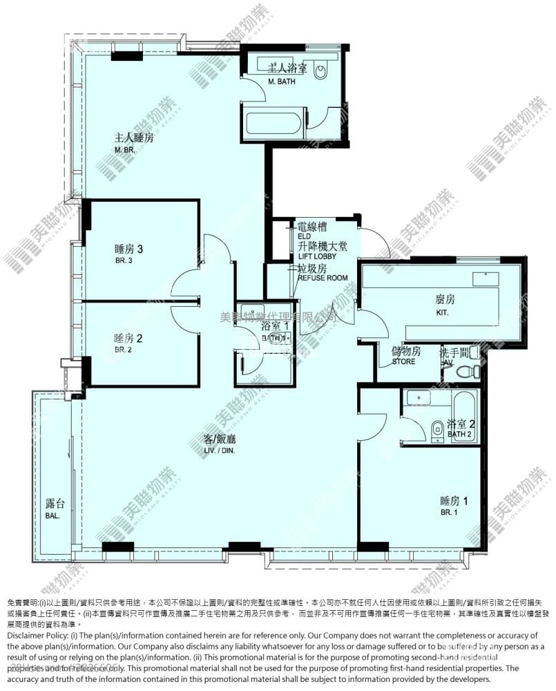 One Kai Tak(Ii) Sell 4 Bedrooms , 3 Bathrooms 1,600 ft²