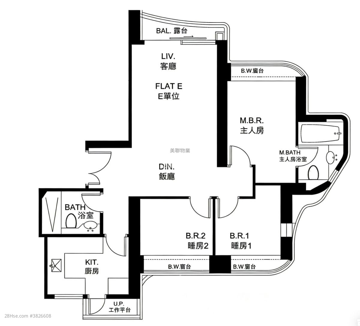 加多近山 售盤 3 房 , 2 浴室 733 平方呎
