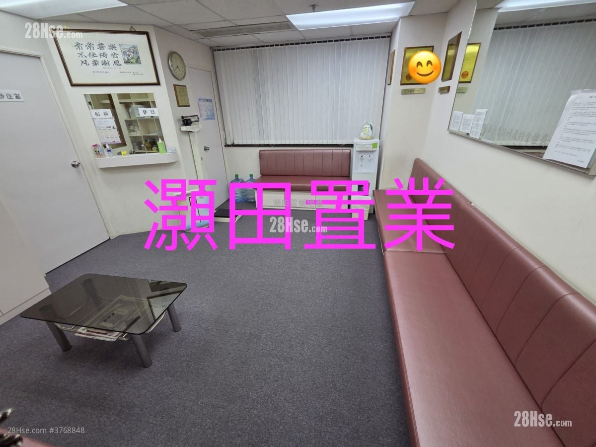 旺角中心 售盤 1 房 , 1 廁所