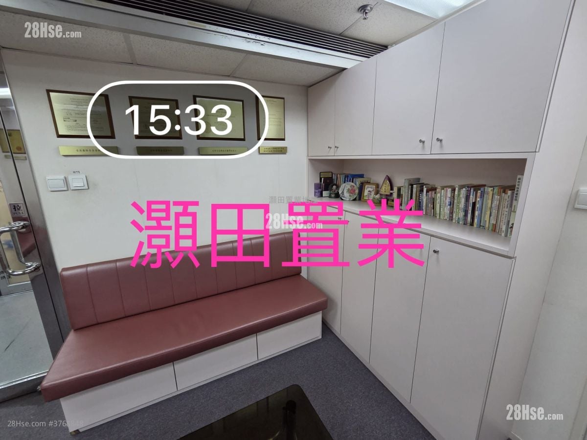 旺角中心 售盤 1 房 , 1 廁所