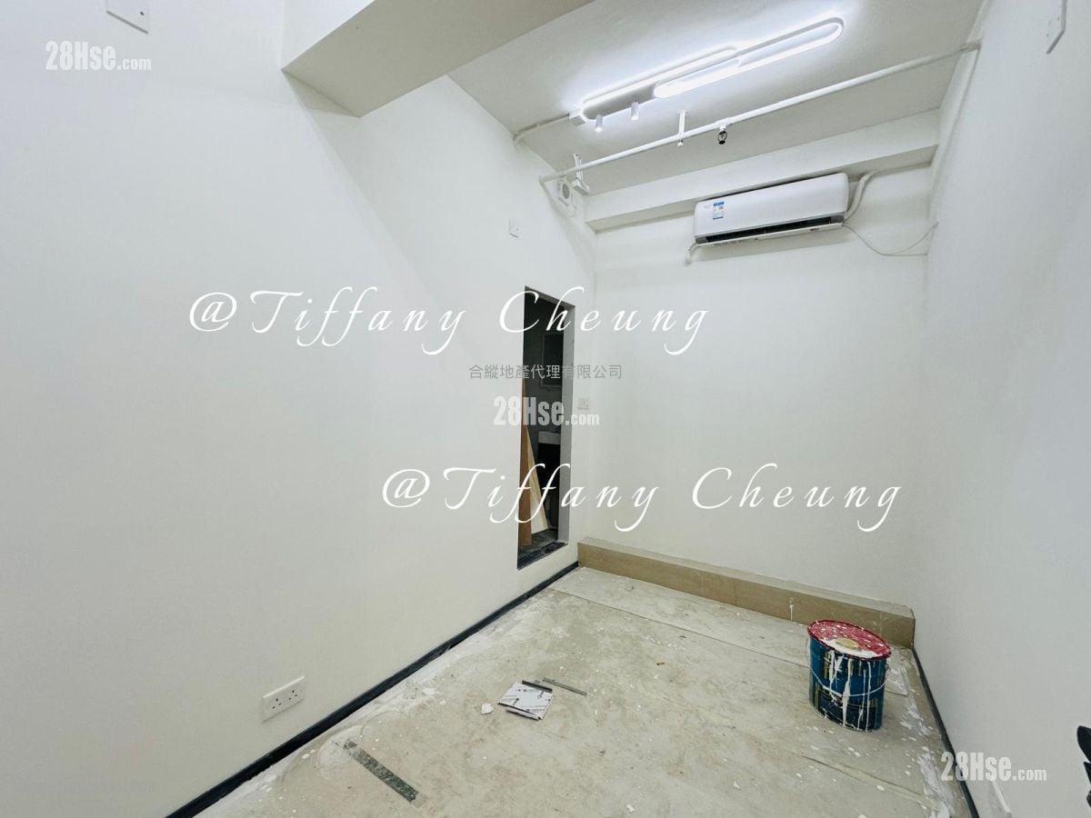 觀塘工業中心 租盤